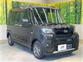 2023 Daihatsu Tanto