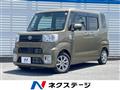 2022 Toyota PIXIS MEGA