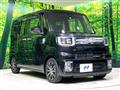 2022 Toyota PIXIS MEGA