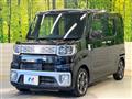 2015 Daihatsu WAKE
