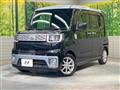2015 Daihatsu WAKE