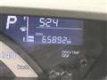 2015 Daihatsu WAKE