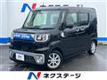 2016 Daihatsu WAKE