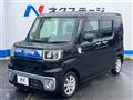 2016 Daihatsu WAKE