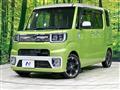 2016 Daihatsu WAKE