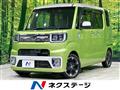 2016 Daihatsu WAKE