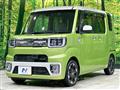 2016 Daihatsu WAKE