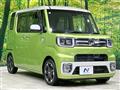 2016 Daihatsu WAKE