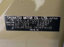 2018 Daihatsu WAKE