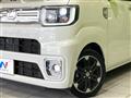 2020 Daihatsu WAKE
