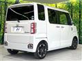2020 Daihatsu WAKE