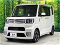 2020 Daihatsu WAKE