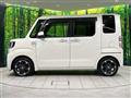 2020 Daihatsu WAKE