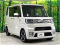 2020 Daihatsu WAKE