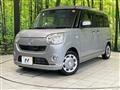 2016 Daihatsu Move Canbus