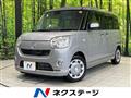 2016 Daihatsu Move Canbus