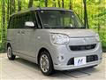 2016 Daihatsu Move Canbus