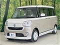 2017 Daihatsu Move Canbus