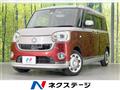 2017 Daihatsu Move Canbus