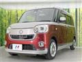 2017 Daihatsu Move Canbus