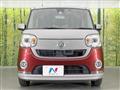 2017 Daihatsu Move Canbus