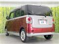 2017 Daihatsu Move Canbus