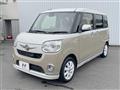 2017 Daihatsu Move Canbus