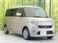 2017 Daihatsu Move Canbus