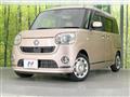 2018 Daihatsu Move Canbus