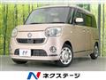 2018 Daihatsu Move Canbus