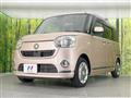 2018 Daihatsu Move Canbus