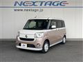 2018 Daihatsu Move Canbus