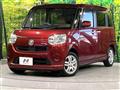 2019 Daihatsu Move Canbus