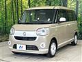 2020 Daihatsu Move Canbus