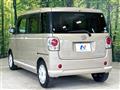 2020 Daihatsu Move Canbus