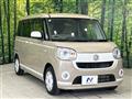 2020 Daihatsu Move Canbus