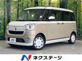 2021 Daihatsu Move Canbus