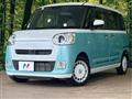 2023 Daihatsu Move Canbus