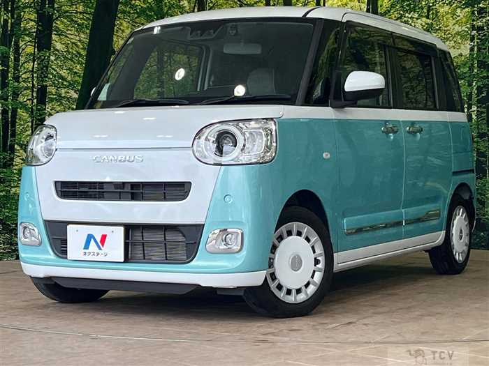 2023 Daihatsu Move Canbus