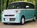 2023 Daihatsu Move Canbus
