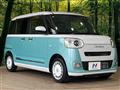 2023 Daihatsu Move Canbus