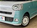 2023 Daihatsu Move Canbus
