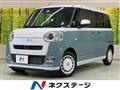 2025 Daihatsu Move Canbus
