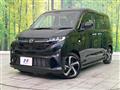 2025 Daihatsu Move