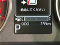 2025 Daihatsu Move