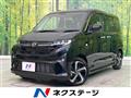 2025 Daihatsu Move