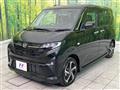 2025 Daihatsu Move