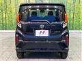 2025 Daihatsu Move