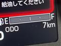 2025 Daihatsu Move