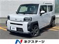 2020 Daihatsu Taft